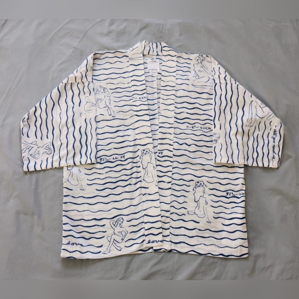 VISVIM SS21 Happi Noragi / Lhamo / Kimono Friends & Family Ed Size 4 RARE